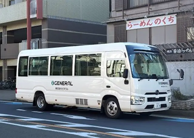 GENERAL Inc. complementary shuttle bus