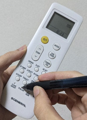 Premere [WLAN] 2 volte sul telecomando.